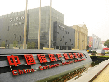 China ceramic industry headquarter