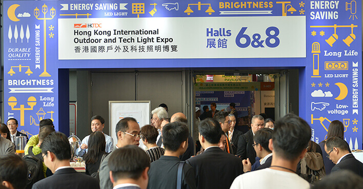 Hongkong lighting fair