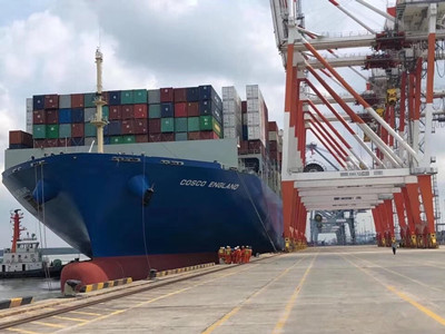 ocean shipping