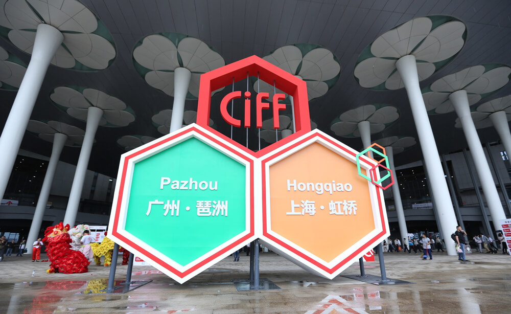 China furniture trade shows