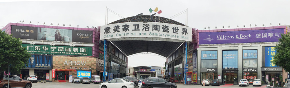 China Foshan Casa Sanitary Ware Mall