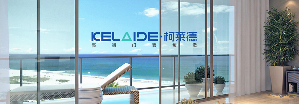 Kelaide door manufacturer