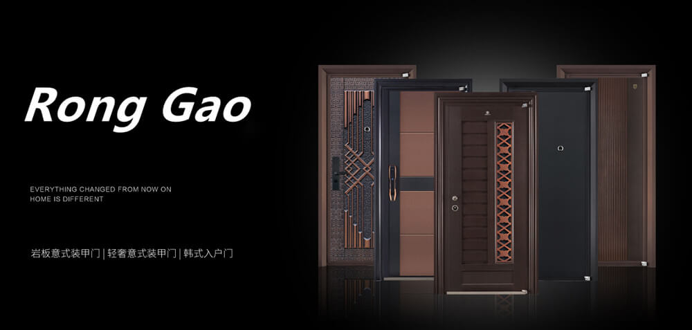 Ronggao window and door manufacturer