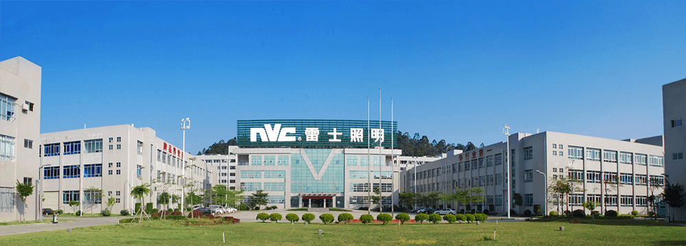 NVC Lighting Supply