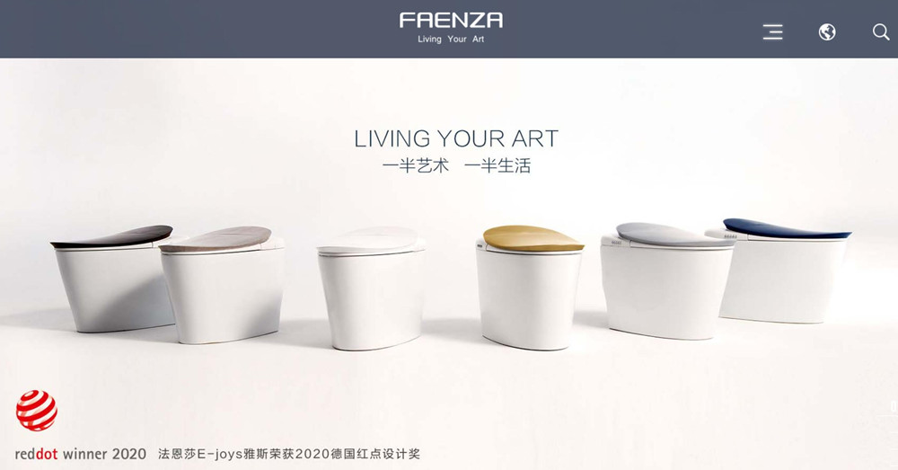 China Faznza toilet brand