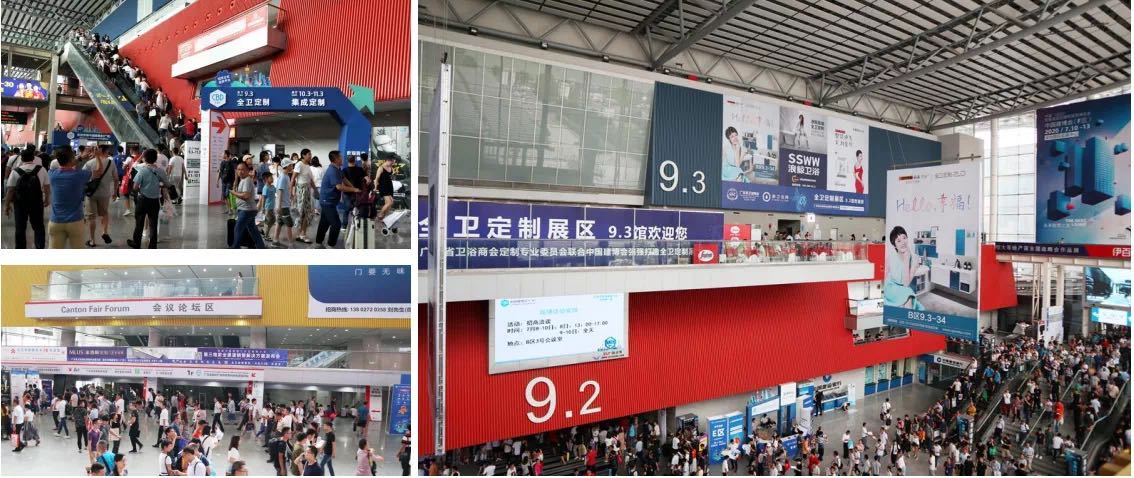 bathroom-related trade fairs in China