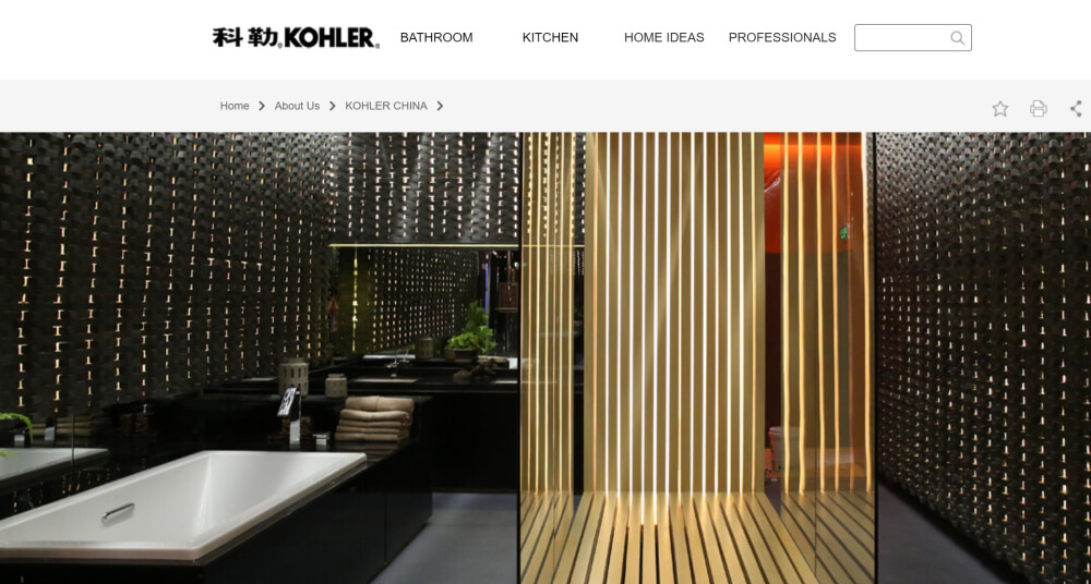 Kohler China Bathtub Manufacturer