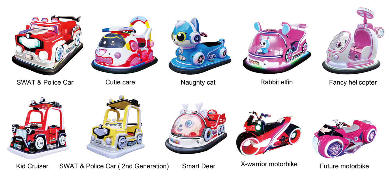 Amusement Equipments