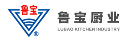 Lubao Top 10 Commercial Kitchen Equipment Manufacturers in China