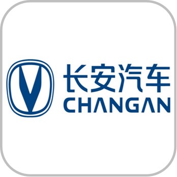 Top 10 Electric Vehicle Manufacturers in China-Changan Automobile Company Limited.