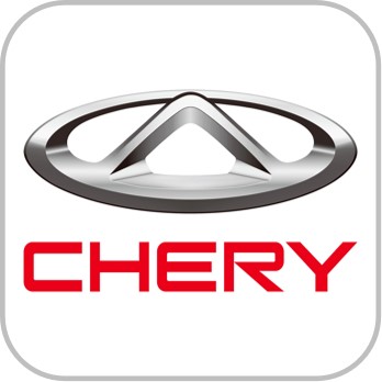 Top 10 Electric Vehicle Manufacturers in China-Chery Automobile Co., Ltd.