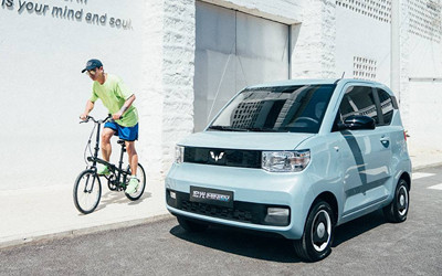 Wuling Hongguang Mini EV