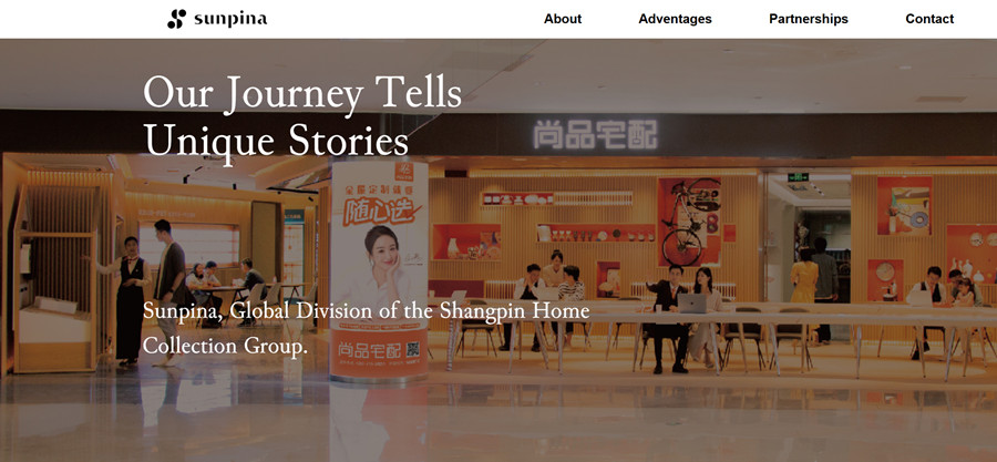 Top 10 Whole House Customization Companies in China-Sunpina